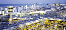 Saudi Aramco Lowers Arab Light Oil Price to Asia, Europe in June